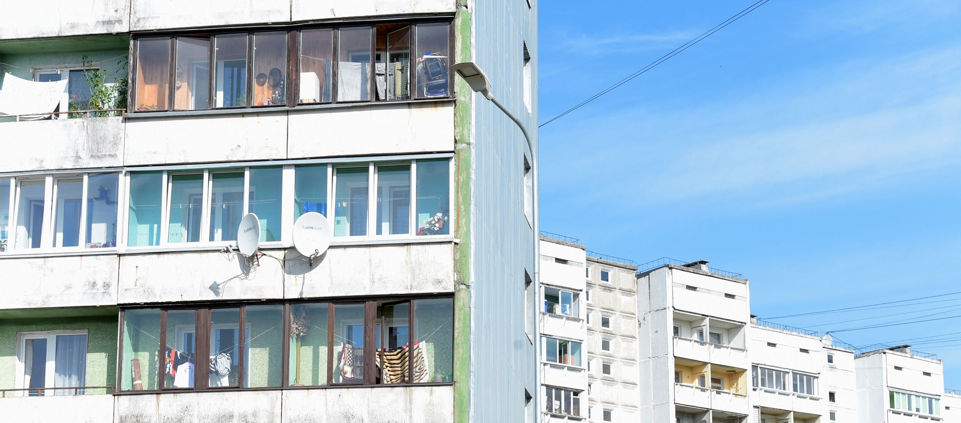 Drošs, pieejams un energoefektīvs mājoklis. Ēku atjaunošanas izaicinājumi