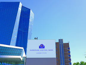 Eiropas centrālās bankas ēkas ieeja