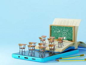 Attālinātas studijas, ilustratīvs attēls
