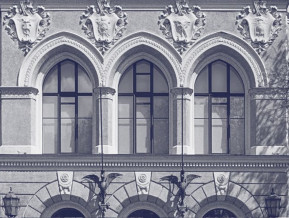 Ilustratīvs attēls bankas ēka